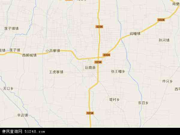云烟 第194页