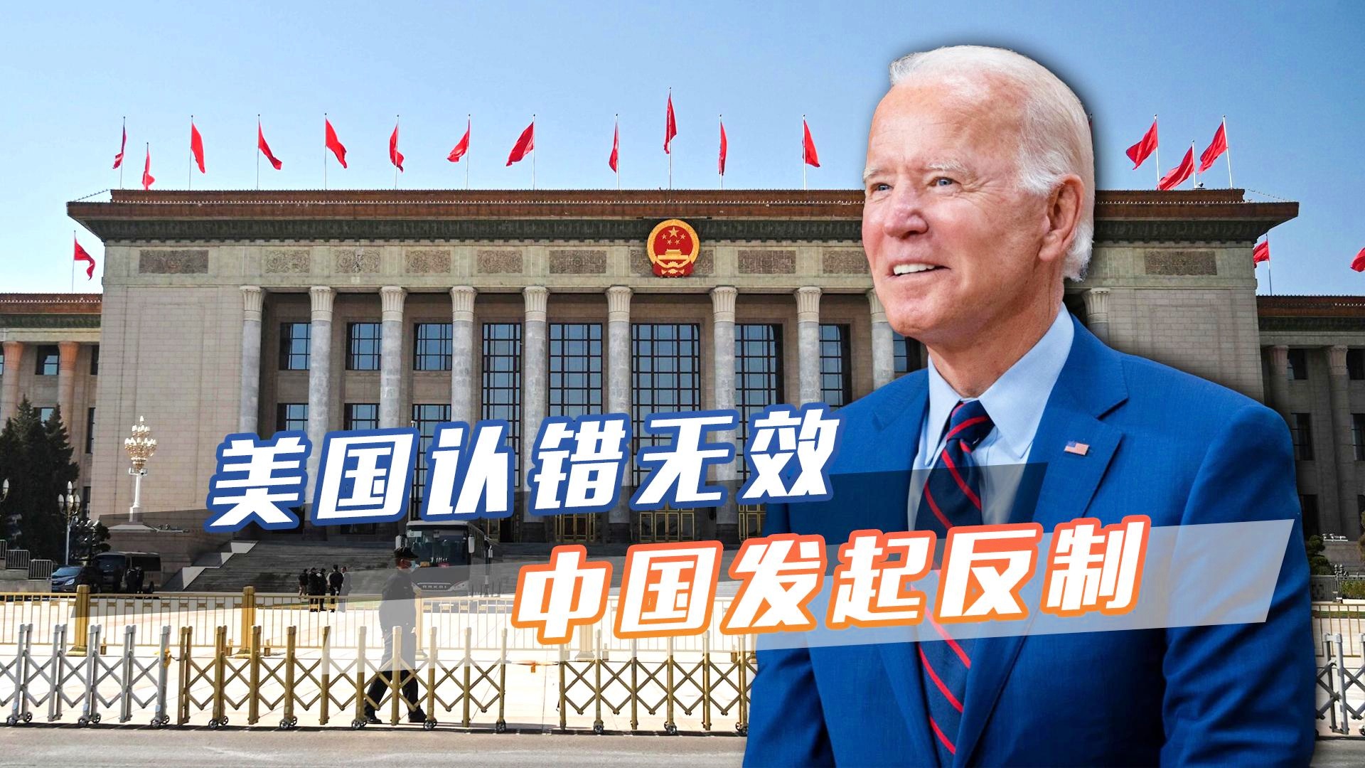 云烟 第193页
