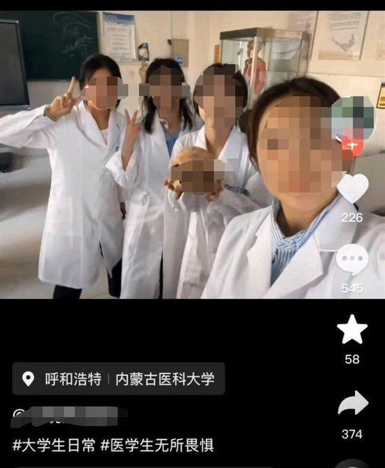 第5260页