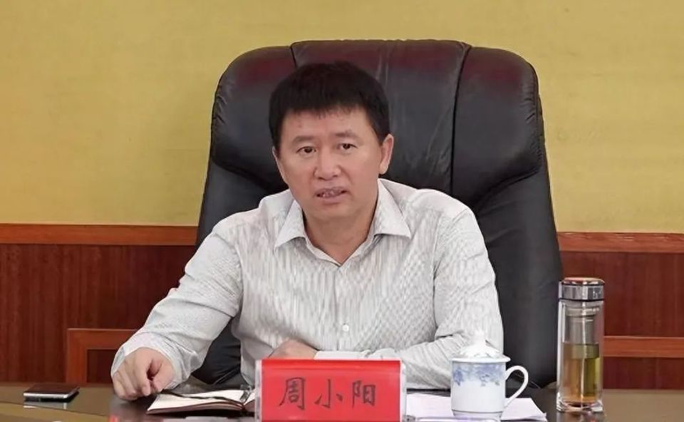 森久 第194页