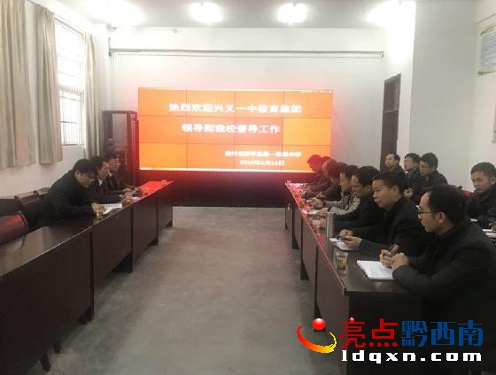 初告白 第191页
