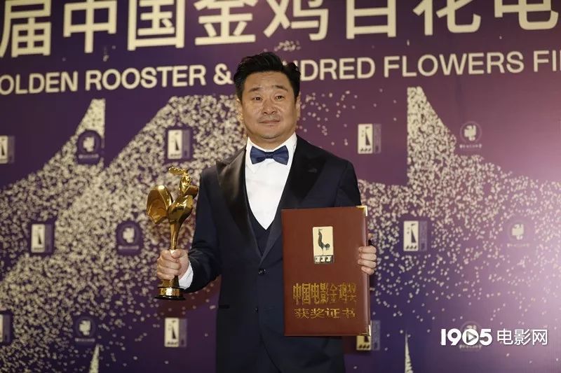王景春荣获金鹰奖最佳男配角，深入执行方案设计揭秘