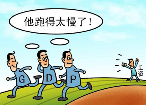云烟 第192页