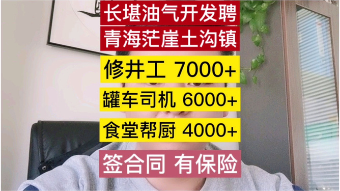 森久 第188页
