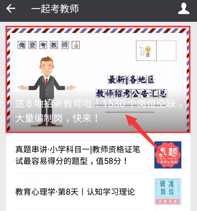 回眸最初 第185页
