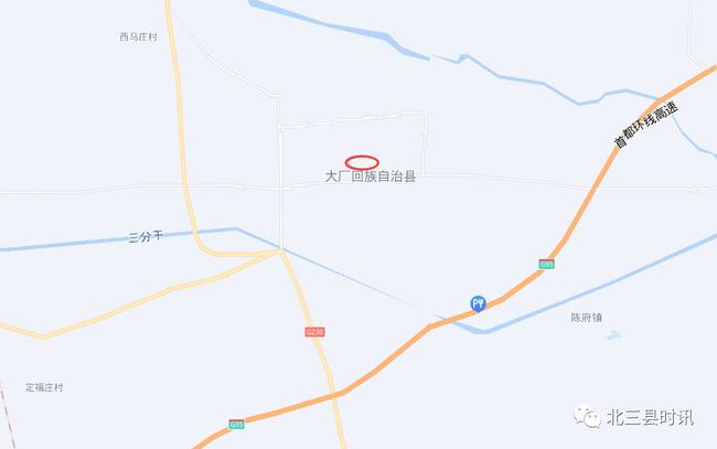 橘虞初梦 第188页