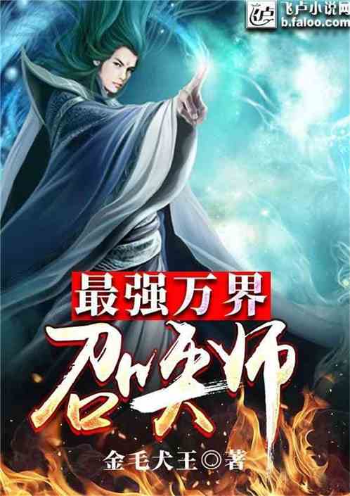 最强小农民唐昊最新章节,最强小农民唐昊最新章节——乡村传奇的成长与奋斗