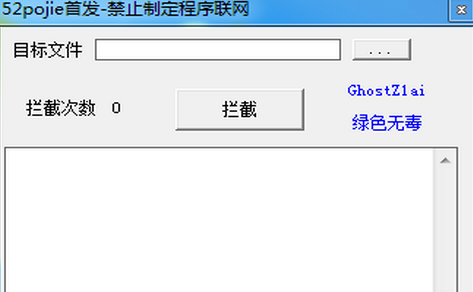 十八禁软件最新版下载,关于十八禁软件最新版下载的警示