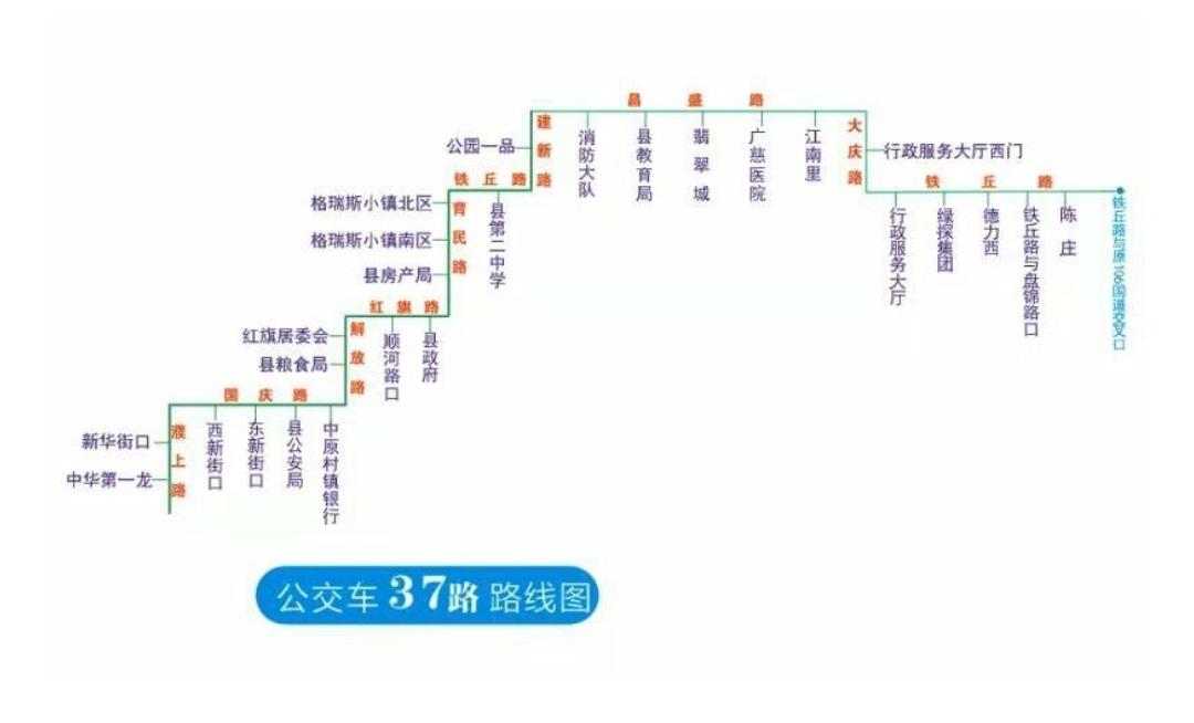 花开无言 第180页
