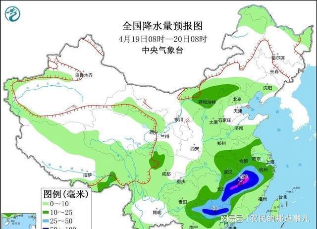 江南烟雨断桥殇 第185页