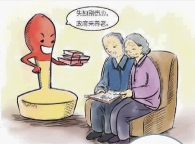 对失独家庭的最新政策,失独家庭关怀政策更新，多维度支持与援助