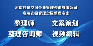 韶关人才网最新招聘信息,韶关人才网最新招聘信息汇总