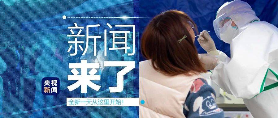 初告白 第180页