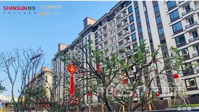 最新小区名称揭晓，25日盛大呈现