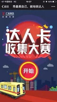 admin 第188页