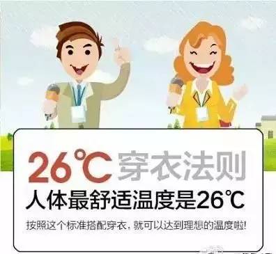 森久 第179页