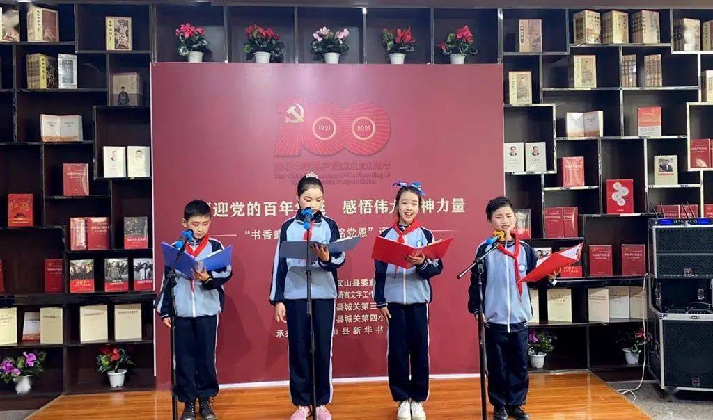 武山县概况，最新资讯与介绍