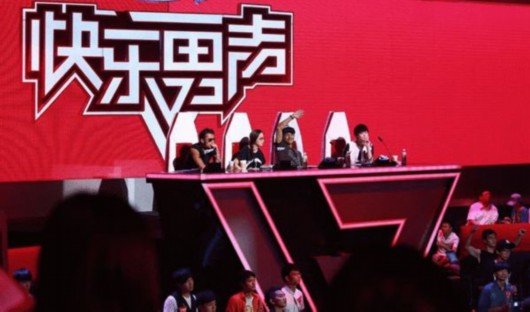 快乐男声最新一期歌曲概览，一窥节目精彩内容