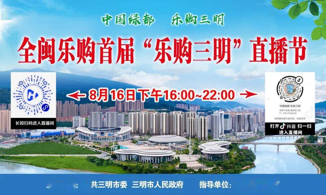 初告白 第176页