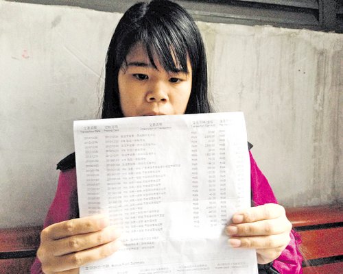 女子上门讨债引发暴力冲突，欠款纠纷导致欠债人妻子受伤事件曝光