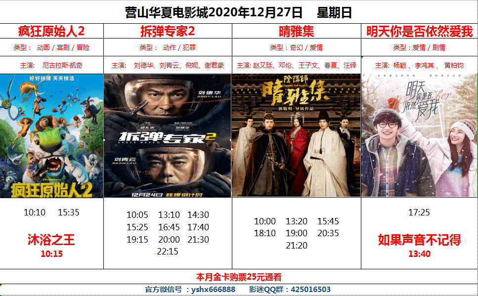 森久 第177页