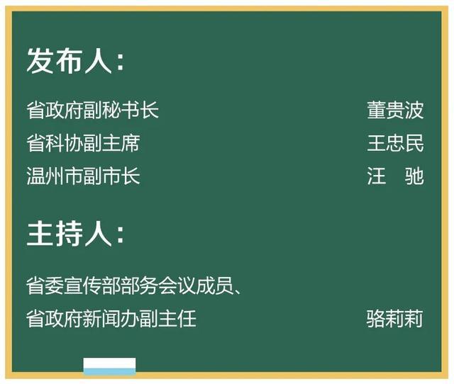初遇在故事开头 第175页
