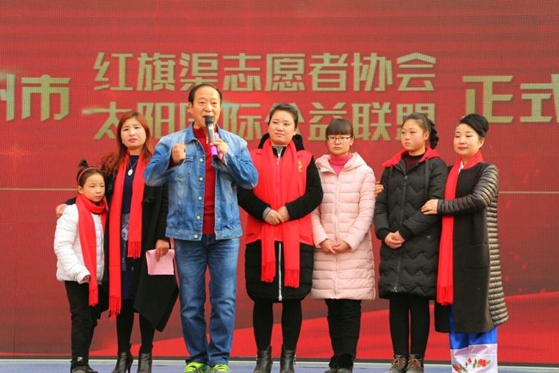 林州太阳国际最新进展与亮点揭秘，最新消息一览