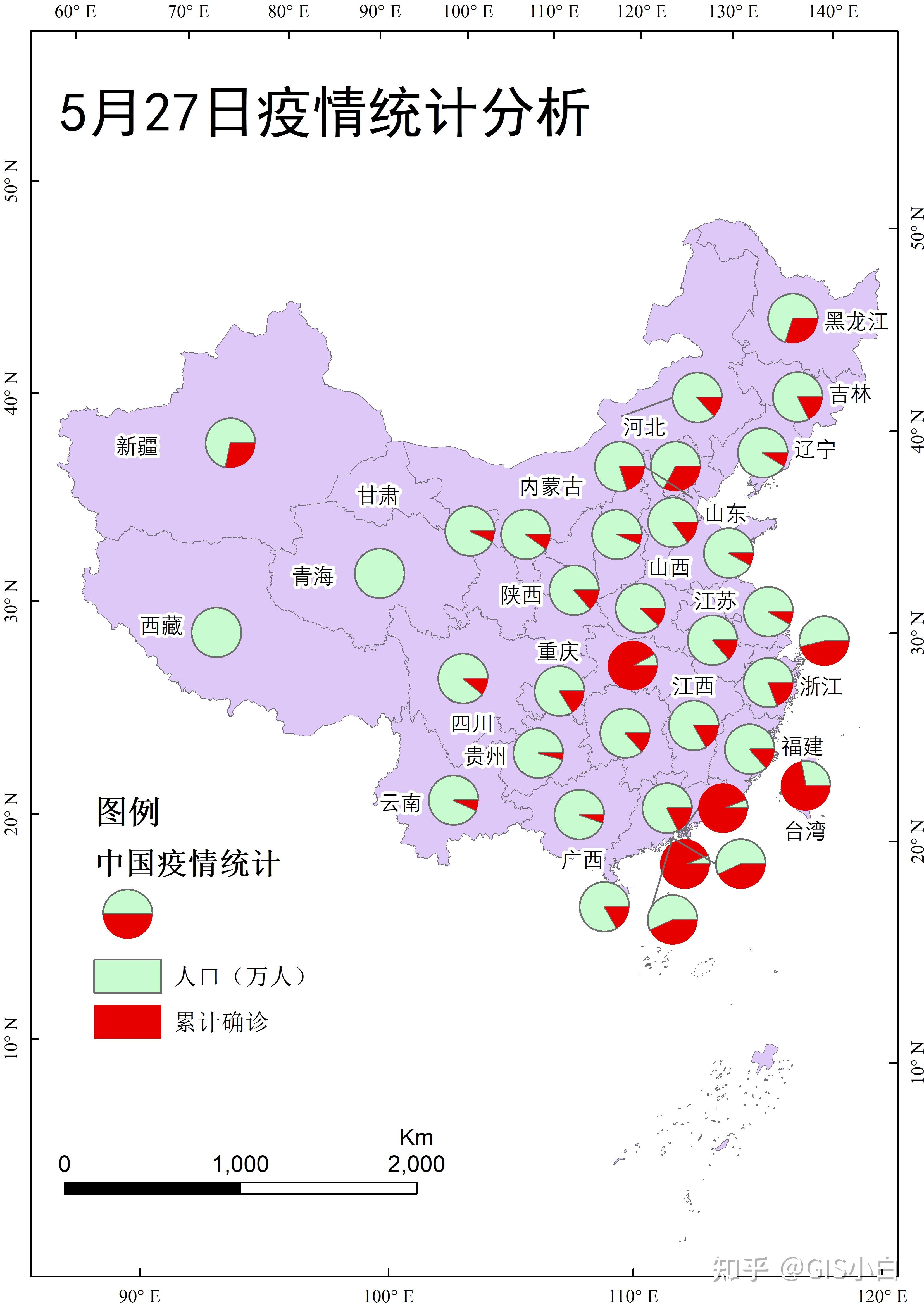 森久 第176页