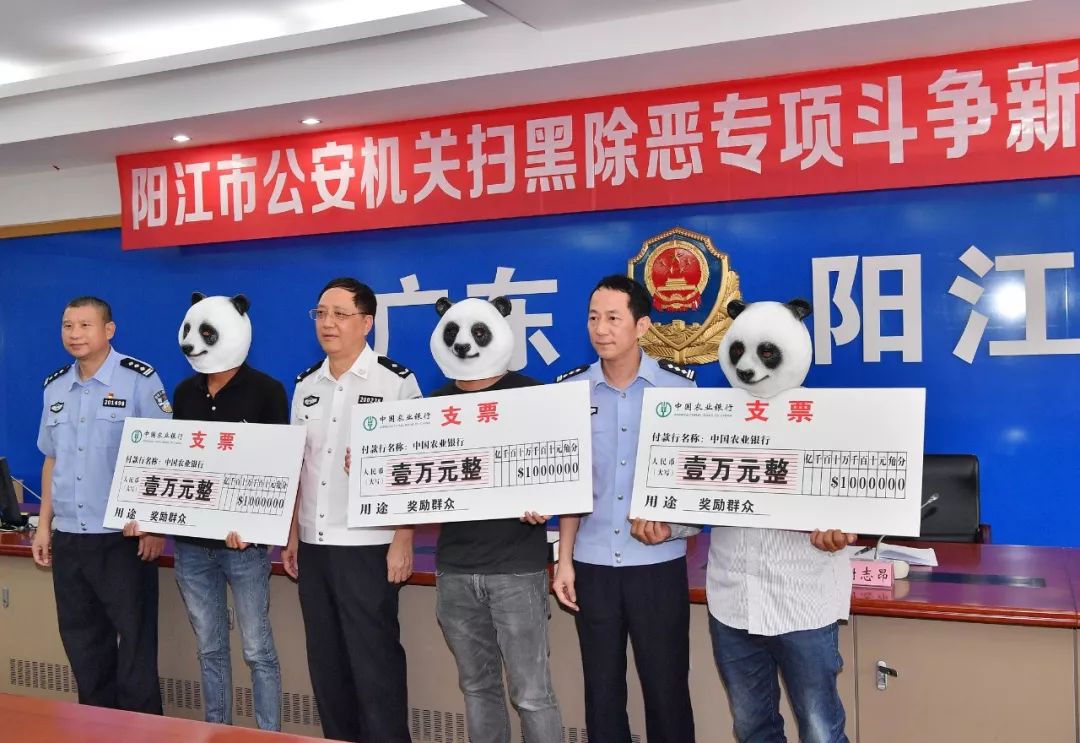 阳江最新病例报告深度解读，第XX例病例背后的故事（发生在27日）