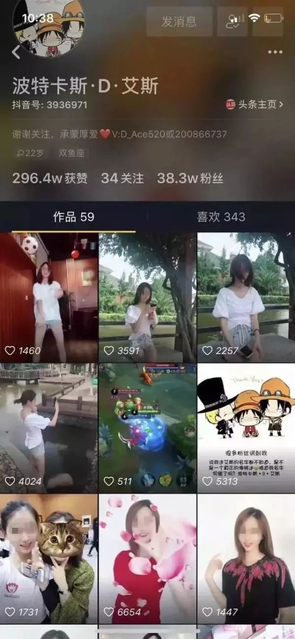 最新抖音动图风尚，笑迎人生挑战，自信闪耀学习成长之路
