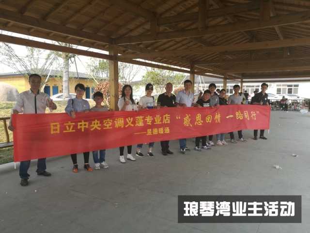 大江东琅琴湾，温馨日常与奇遇相伴的温暖时光（最新动态报道）
