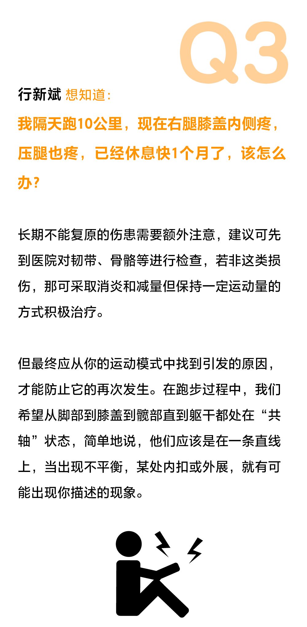 行业资讯 第1282页