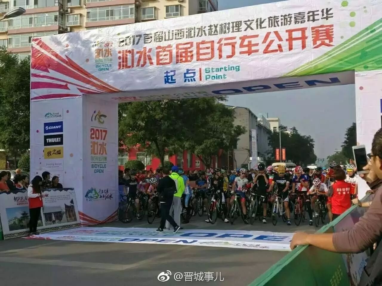 初告白 第171页