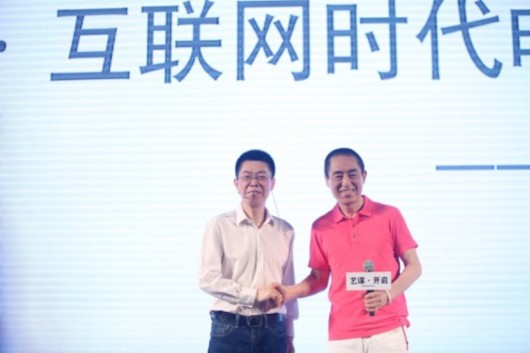 揭秘数字时代的影像盛宴，最新28日txt合照曝光