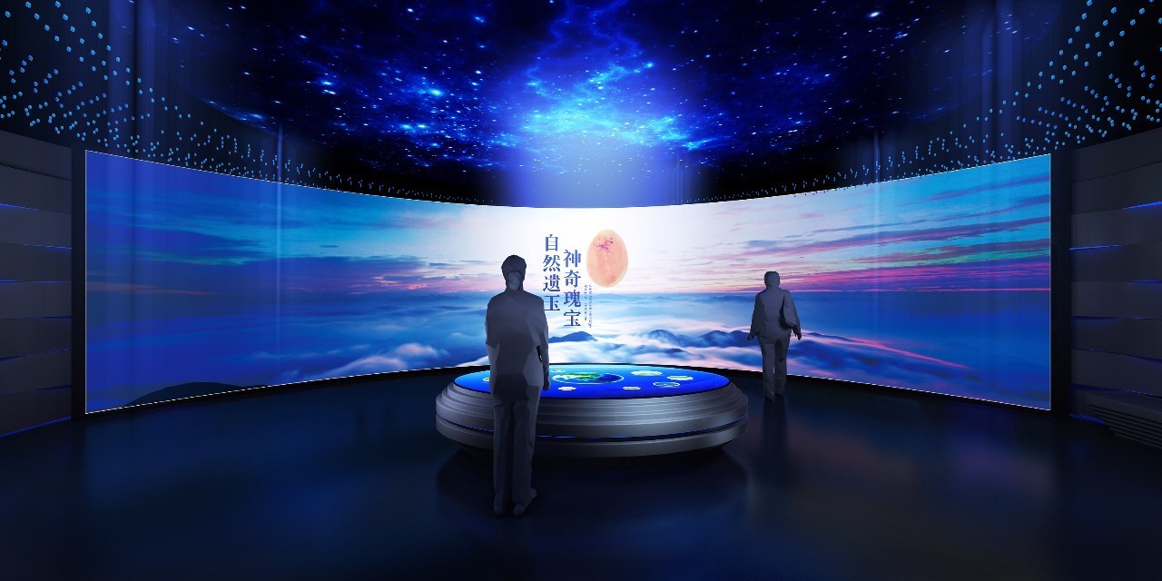 初告白 第170页