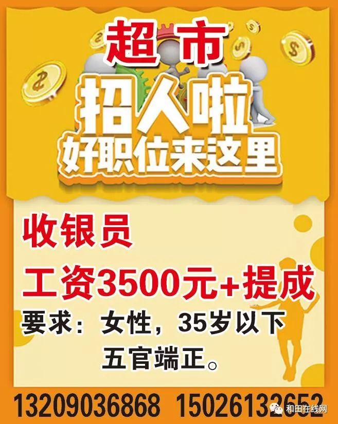 云烟 第175页