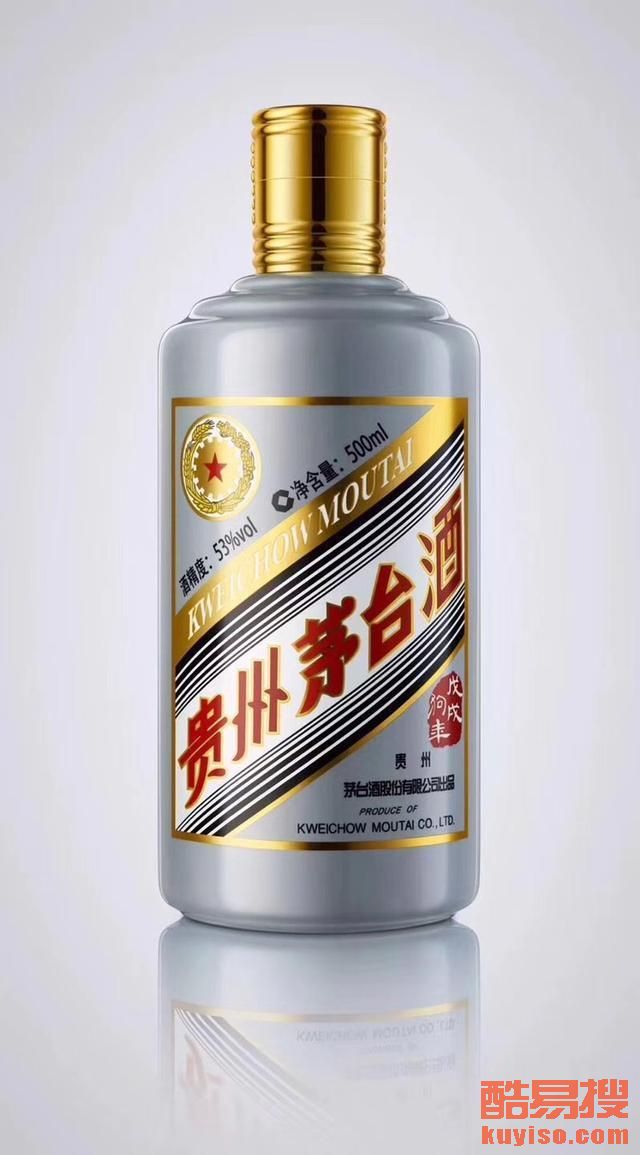 初遇在故事开头 第169页