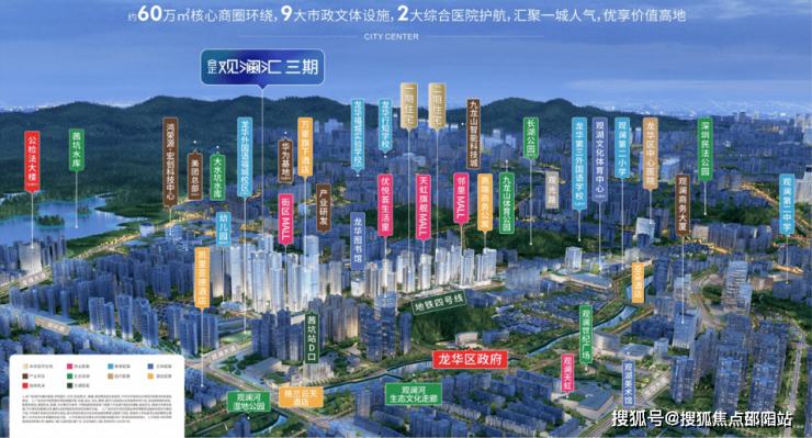 初告白 第169页