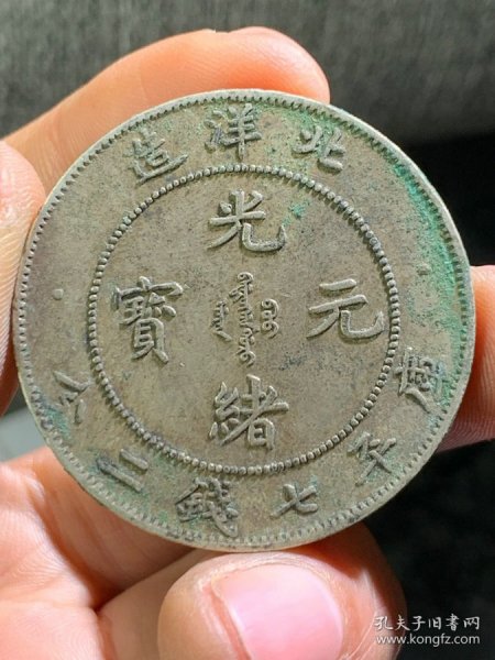 云烟 第174页