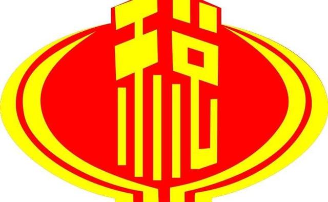 重磅更新！深度解读最新税务政策变革，你必须了解的内容！