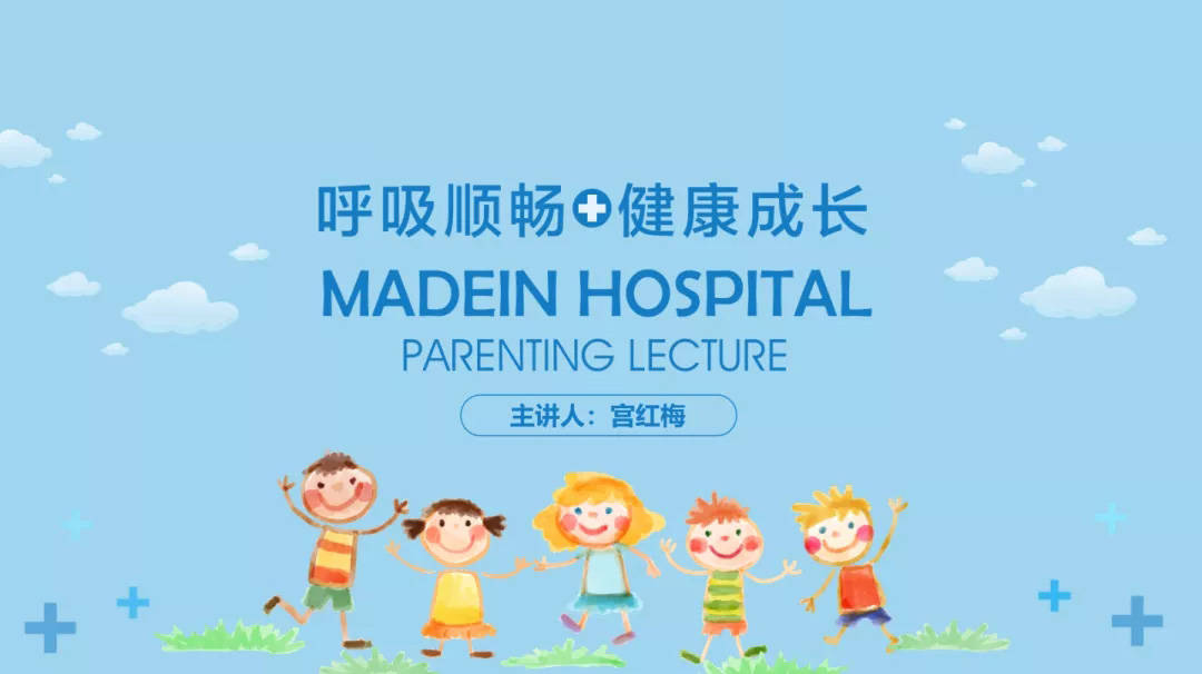 29日美德最新高科技产品革新生活品质，引领未来风潮