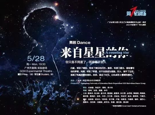 最新发布歌曲深度解析与评测，29日新歌一览