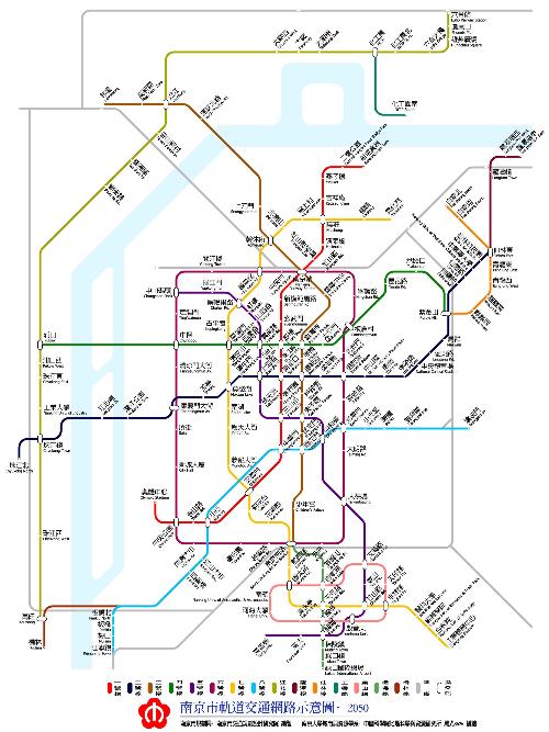 南京地铁新规划启航，变化中的学习成就未来之路