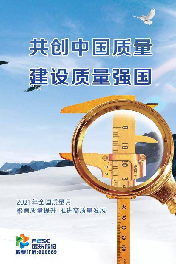 森久 第169页