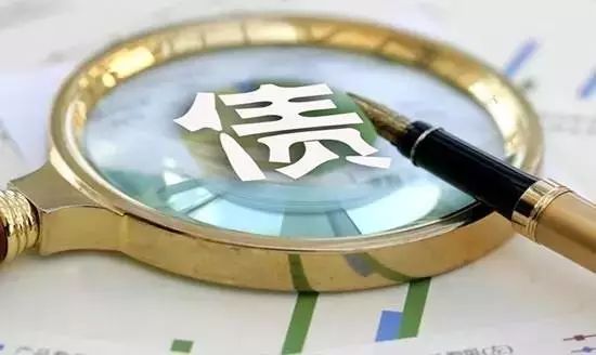 星星打烊 第170页