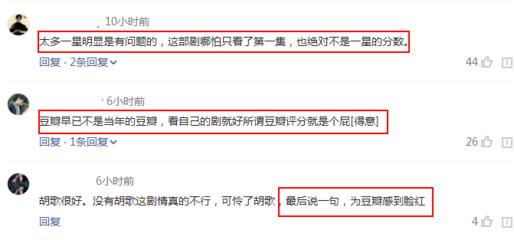学习变革力量引领辉煌，网络水军助力商家走向47亿辉煌