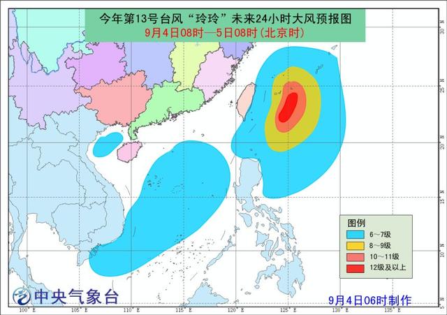 上海罕见大降雨来袭，应对指南与行动准备