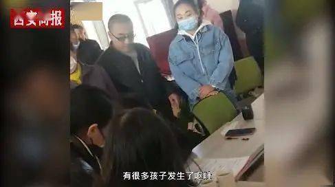 人贩子道歉称添麻烦，道义何在，责任是否应担？