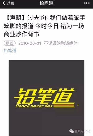 企业微信全新升级操作指南，轻松掌握31日最新重磅更新功能！