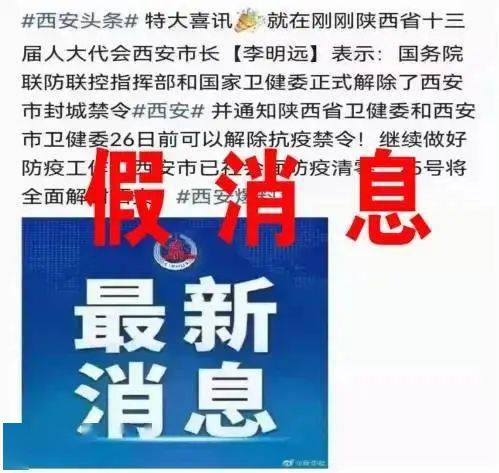 农行内退最新动态，告别温馨31日，崭新开始启航